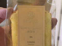 -M'CAKE(西单大悦城店)