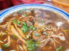 易记面-易记皮肚面(明瓦廊店)
