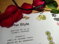 -蔡澜Pho·越南粉餐厅(海上世界店)