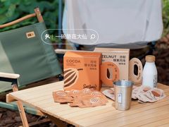 -Seesaw Coffee(西岸凤巢店)