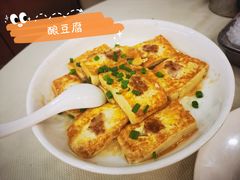 -新享乐海鲜(翠华路店)