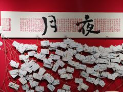 -茶颜悦色(坡子街幽兰阁店)