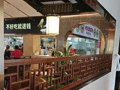 -新辣宴·湖南家常菜·商务聚餐(中粮创芯店)