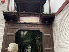 -龙潭水乡