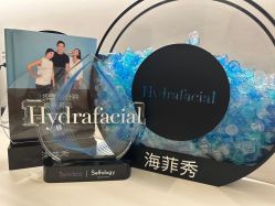 -明潪Selfology升维护理中心