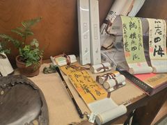 -见山书院