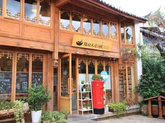-猫的天空之城概念书店(丽江古城饮玉巷店)