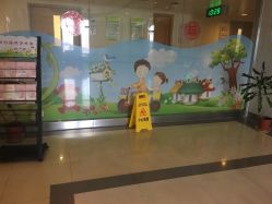 -上海美兰湖妇产科医院