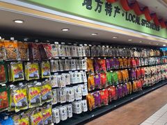 -北京华联生活超市(青海西宁花园店)
