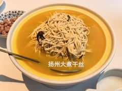 -翡翠江南(国贸商城店)