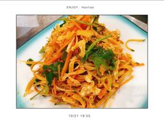 -屋里家延边朝鲜族冷面(梅林3店)