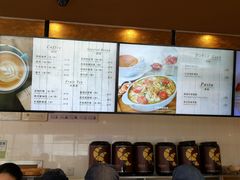 -可颂坊(中心书城店)