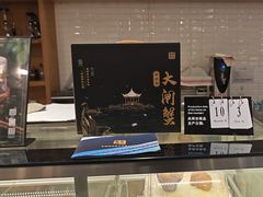 -逸派咖啡 EPARKCOFFEE(广安门店)