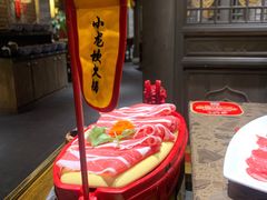-小龙坎火锅(黄河店)