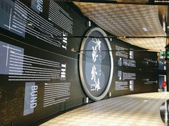 -上海市外滩历史纪念馆