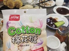 -小寒羊烧烤(凯瑞时代大厦店)