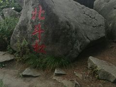 -罗田薄刀峰风景区