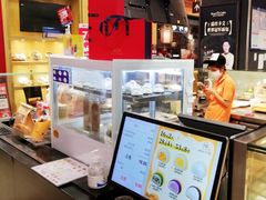 -芳叔(东方宝泰店)