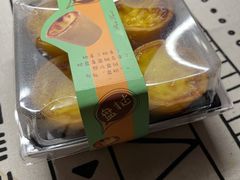 -南宋胡记(杭州体育场路店)