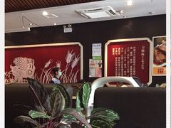 -好嫂子酱猪手•农家菜(蒲黄榆店)