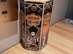 -太二酸菜鱼(汕头苏宁广场店)