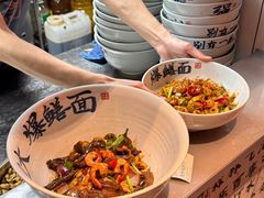 -李犟大爆鳝面·手工蟹黄包(湖滨西湖店)