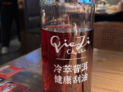 -茄子恰恰·新云南小炒(坪山益田店)