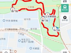 -武汉园博园(武汉自然博物馆)