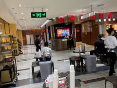 -海底捞火锅(邯郸新世纪中心店)
