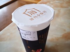 -厝内小眷村(东二环泰禾店)