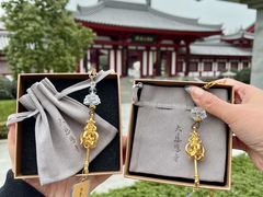 -大慈恩寺(大雁塔)