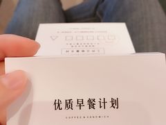 -sugarman espresso素饮糖人高新咖啡工厂