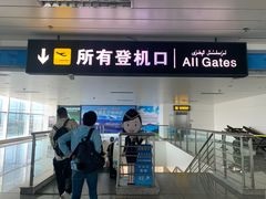 -乌鲁木齐天山国际机场-T3航站楼