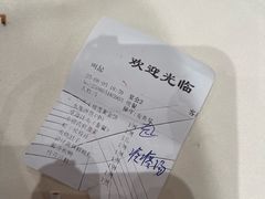 -凯鸽酒楼(恒安新区店)