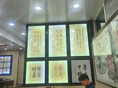 -西安贾三灌汤包·回坊小吃·清真炒菜(北院门总店)