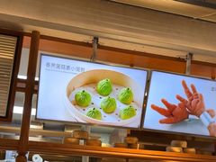 -苏小柳手作点心(控江旭辉分院)