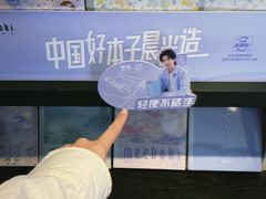 -思南书局(复兴中路店)