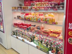 -味多美蛋糕(京旺家园店)