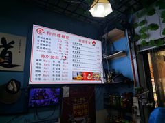 -龍城柳州螺蛳粉(群星路店)