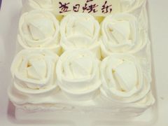 -21cake廿一客蛋糕