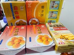 -阿吉仔(大元路店)
