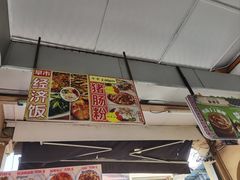 -南香茶餐室