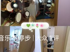 -好莱坞音乐进修学校(四川北路校区)