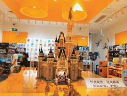 -乐高授权专卖店(济南万象城店)