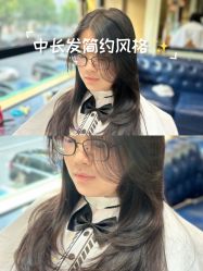 -東方名剪·ETSTYLE