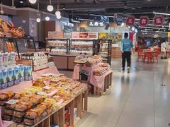 -盒马鲜生(观音桥店)