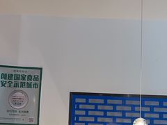 -老上居·手工春饼(贝尔路店)