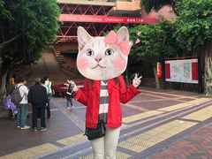 -香港理工大学