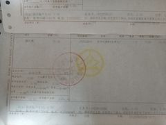 -上海市口腔医院(徐汇院区)