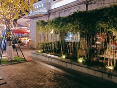 -小城故事·地道宁波味(月湖盛园店)